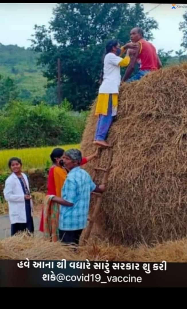 गुजरात मे आरोग्य कर्मचारी 50 दिन से हड़ताल पे है उनको न्याय कब मिलेगा?

#टेक्नीकलआरोग्यकेडरकर्मचारी 
<a href="/aajtak/">AajTak</a> <a href="/PMOIndia/">PMO India</a> <a href="/ArvindKejriwal/">Arvind Kejriwal</a> <a href="/VtvGujarati/">VTV Gujarati News and Beyond</a> <a href="/Bhupendrapbjp/">Bhupendra Patel</a> <a href="/CMOGuj/">CMO Gujarat</a> <a href="/RonakABPAsmita/">Ronak patel</a> <a href="/sandeshnews/">Sandesh</a> <a href="/timesofindia/">The Times Of India</a> <a href="/GujaratTak/">Gujarat Tak</a> <a href="/7NewsGujarati/">7NEWS GUJARATI</a> <a href="/allgujaratnews/">All Gujarat News</a> <a href="/bbcnewsgujarati/">BBC News Gujarati</a>