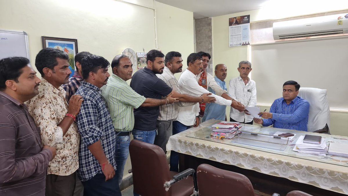 FpsAssociation's tweet photo. નખત્રાણા એફ. પી. એસ. એસોસિએશન દ્વારા આવેદન પત્ર. 

@CMOGuj @PiyushGoyal @Secretary_DFPD @pkumarias @nanditaias @tmdholakia  @nareshpatelmla @GajendrasinhBJP @tv9gujarati @abpasmitatv @Bhupendrapbjp https://t.co/Q3aDIrQML2