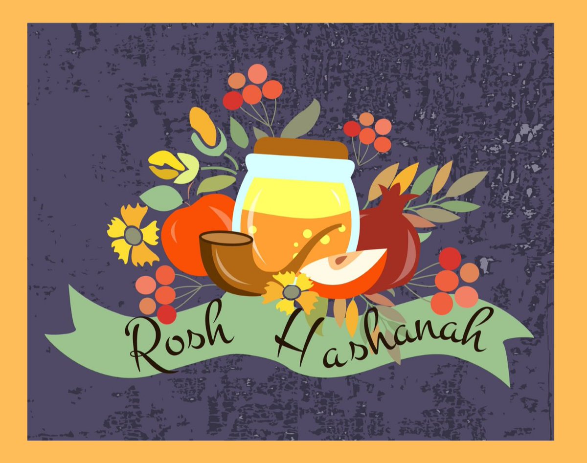 Shana Tova to all celebrating today! May this year be the best one yet!