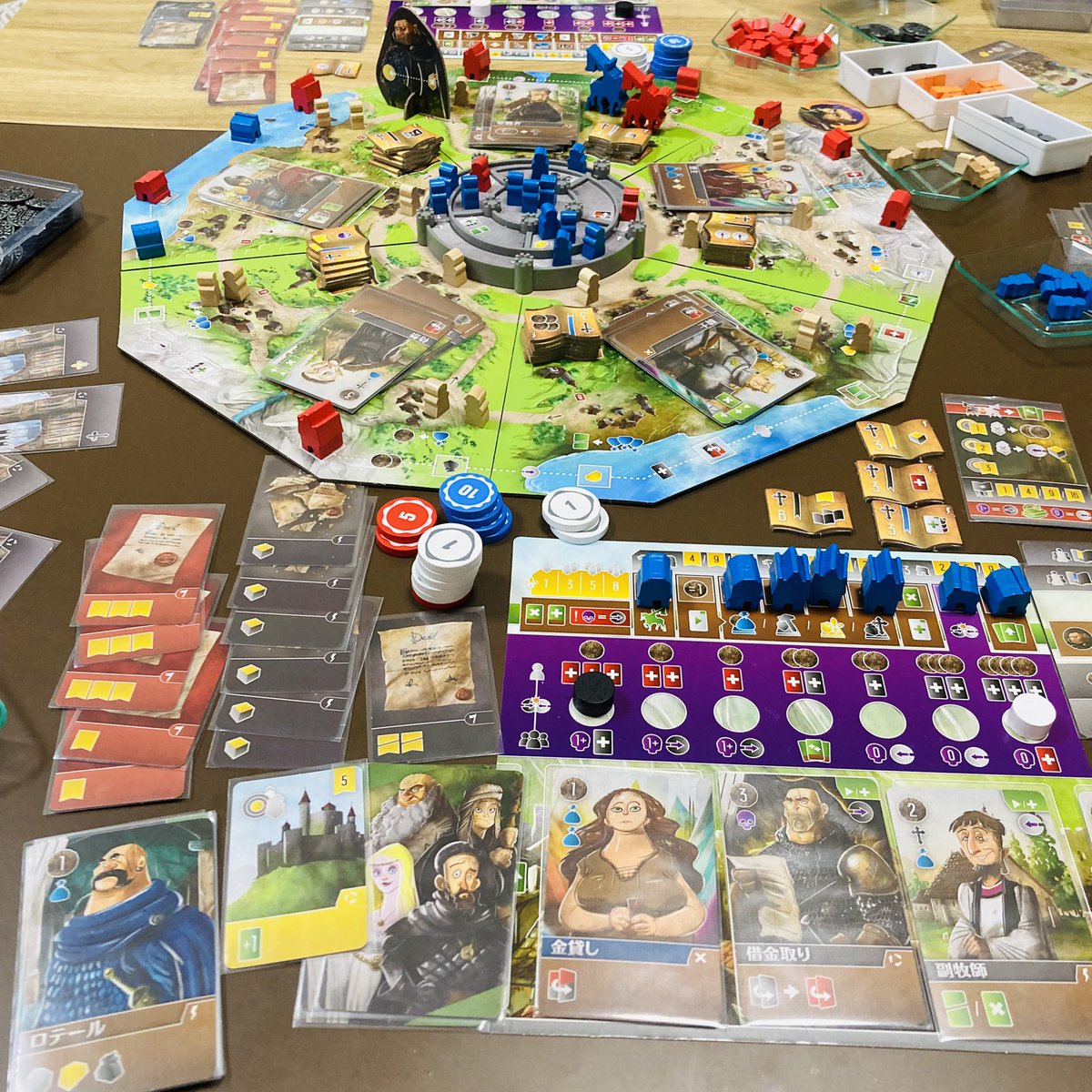 テンデイズコインのある風景