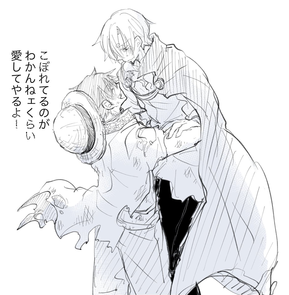 ルサン。 