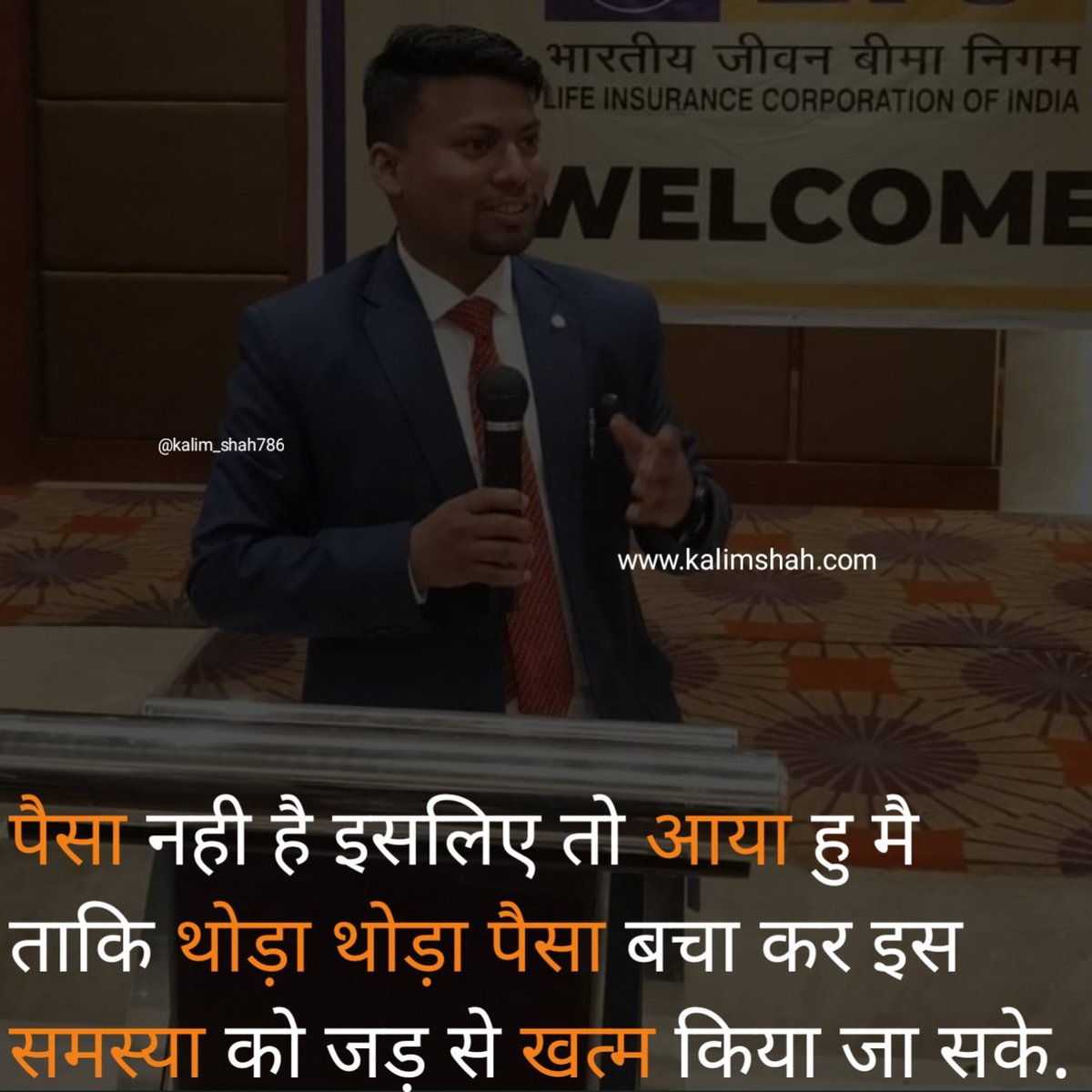 KalimShah0786's tweet photo. https://t.co/5qSKjdbBIQ