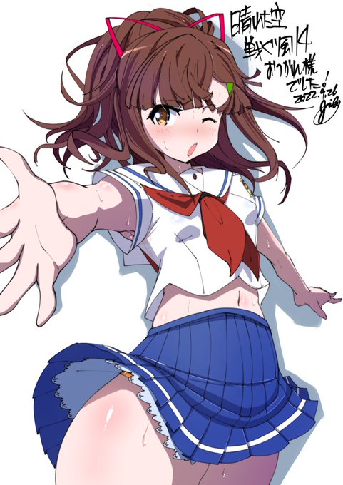 SHT2022晴れた空戦ぐ風14参加者皆様お疲れ様でした
#はいふり 