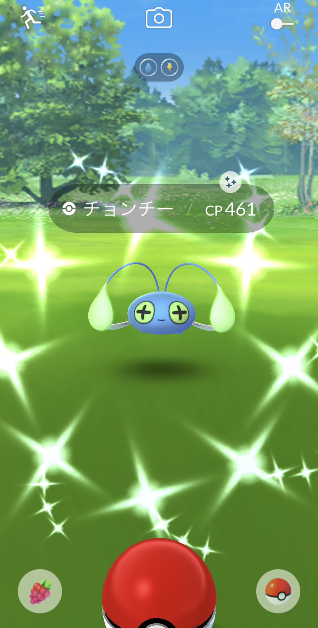 色違いチョンチー Twitter Search Twitter