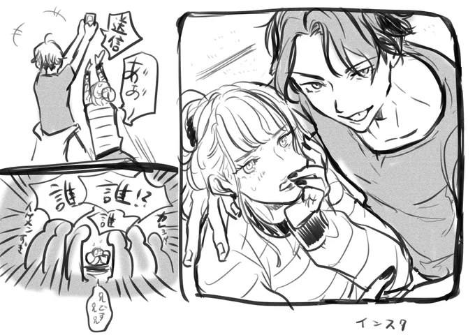 ※ぶぜさに未満 