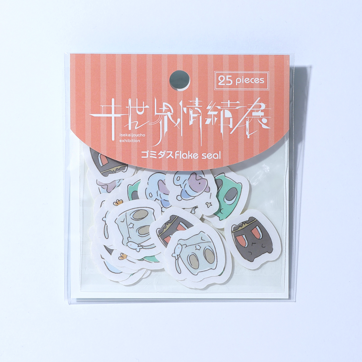 ヰ世界情緒 information on X: 