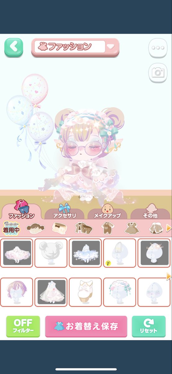 knn_pkkr tweet picture