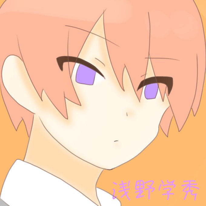 画像まとめ 暗殺教室 日付順 10ページ目 アニメレーダー 画像まとめ 暗殺教室 日付順 10ページ目 アニメレーダー