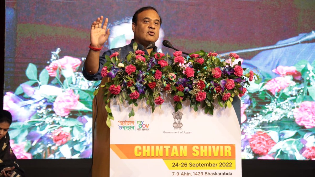 himantabiswa's tweet photo. Our first ever 3-day Chintan Shivir successfully concluded at Kaziranga. I'm sure all participants gained insights to be used for all-round development of our state.

My instructions and announcements in the concluding address: https://t.co/aCdK7HP9xy
