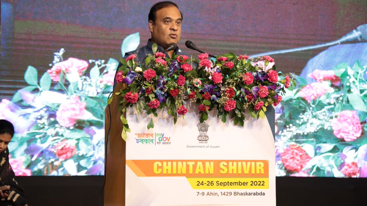 himantabiswa's tweet photo. Our first ever 3-day Chintan Shivir successfully concluded at Kaziranga. I'm sure all participants gained insights to be used for all-round development of our state.

My instructions and announcements in the concluding address: https://t.co/aCdK7HP9xy