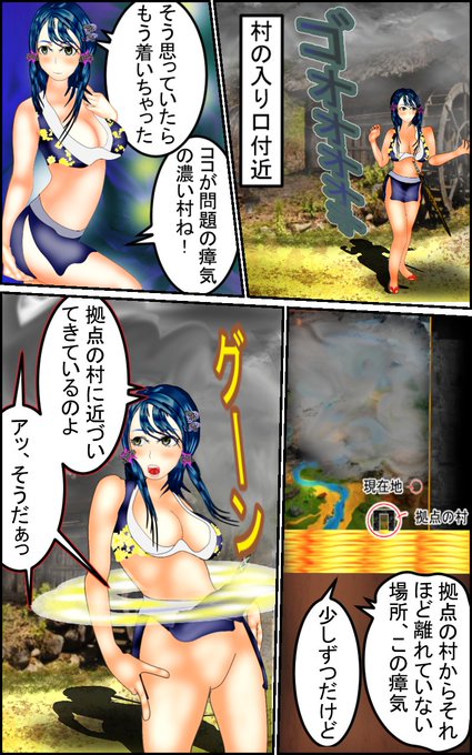 J:COMを見てたんですが、鬼を題材にしているアニメでオリエントがあります。内容が今風ではなくボス的なものが巨大な怪物(鬼神と言われてますが)と戦うストーリーで、最近ではボス的なものは人間の形をした怪物(知性は人間以上)と戦うのがメジャーなんですが・・新鮮な感じです。 #漫画 #mangas 