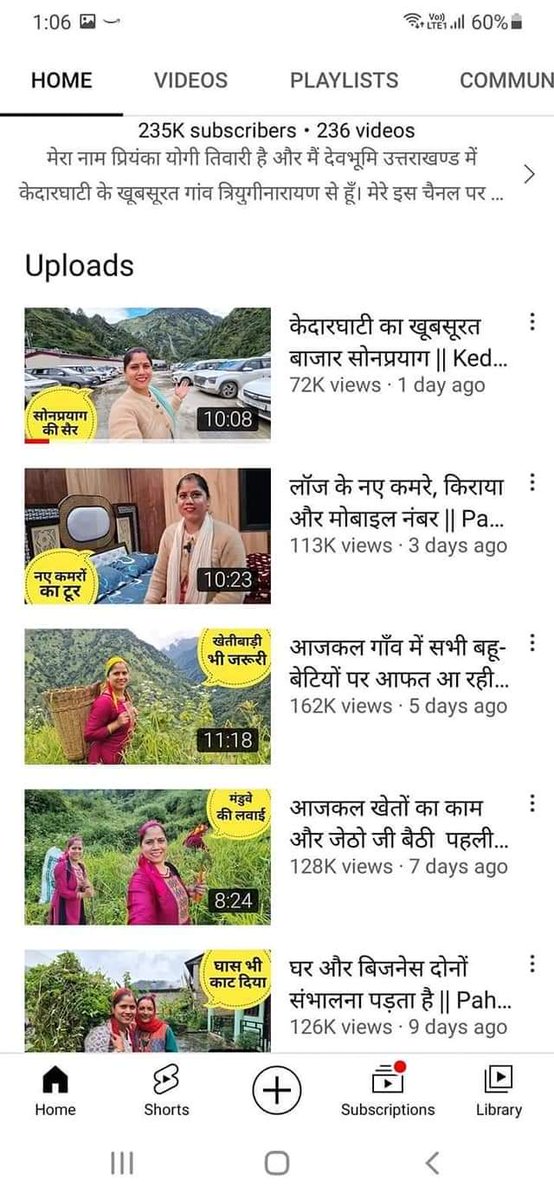 pahadi_GaL's tweet photo. बहुत ही शर्म की बात है बहुत सारे ऐसे यूट्यूबर हैं जिन्होंने अंकिता के लिए पोस्ट किया है दुख जताया है लेकिन इनमें से बहुत सारे यूट्यूबर ऐसे हैं जिनको कोई मतलब नहीं उत्तराखंड में क्या हो रहा है इनको तो बस अपने ब्लॉग अपलोड करने हैं और पैसे कमाने हैं इन्होंने आवाज नहीं उठाई 🙏🙏🙏🙏 https://t.co/WYJTuNxRZn