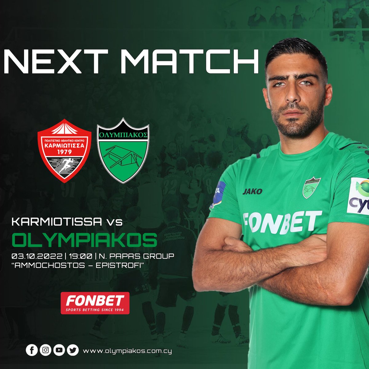 OlympiakosNic's tweet photo. Next Match ⚫️🟢🔥

5η Αγωνιστική Πρωταθλήματος Cyta 2022-2023.

#OlympiakosNicosia #Taktakalas #CytaLeague #karmoly https://t.co/rUjTnuOEDM