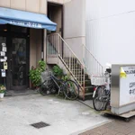 中と外のギャップがすごい!広島の素敵な喫茶店「中村屋」!