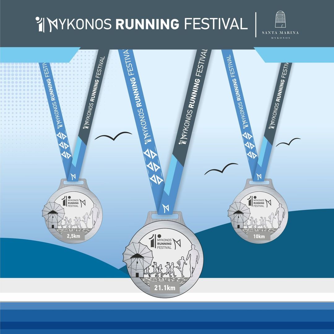 Time to start running: happy to be sponsors of the first @mykonosrunningfestival taking place on Friday until Sunday, October 2nd: Learn more: lux.ht/6014MXscn

#santamarinamykonos
#theluxurycollection
#marriottbonvoy 
#MykonosRunningFestival