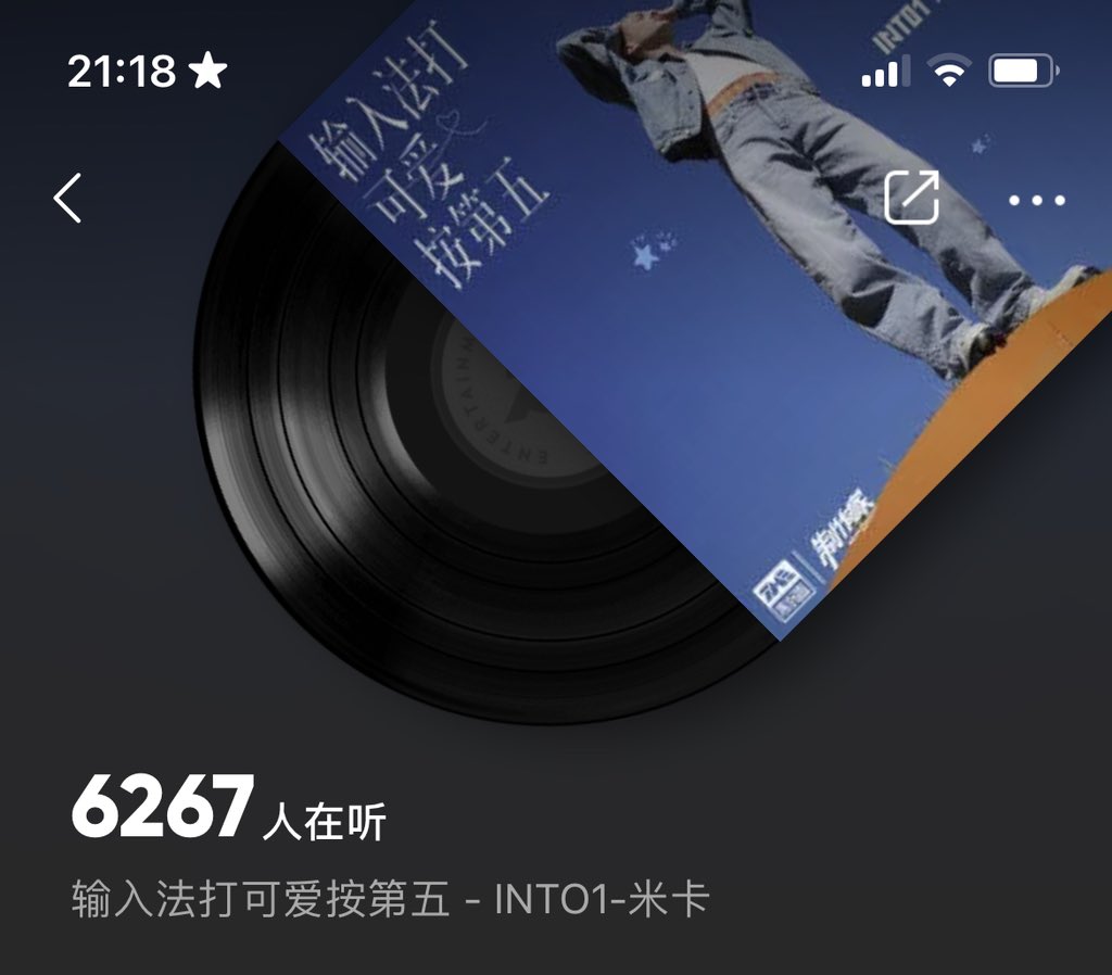 baifern270931's tweet photo. เพลงละ 6 พันคน แบ่งๆกันเพลงลูกเยอะ 555+ #SingerMIKA
#Mika #มิกะ #米卡 #MikaHashizume
#橋爪ミカ #INTO1 #INTO1Mika https://t.co/yyfcz3cyz0