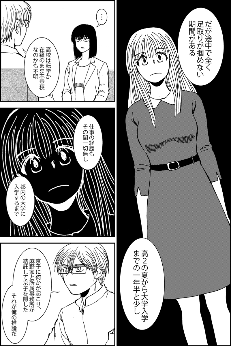 (3/4) 
