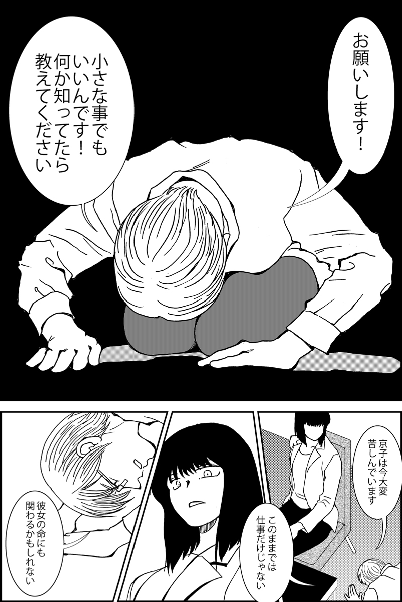 (3/4) 