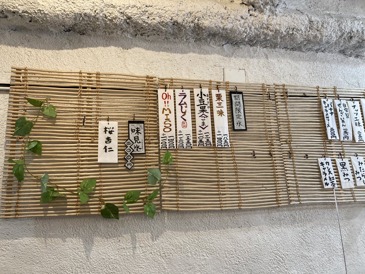 mina88233373's tweet photo. ものすごいタイミングでキャンセル枠拾えてびっくりしすぎて予約確定メールも信じられずしばらく眺めていた😂

多分、こひる庵で唯一毎年欠かさず食べている栗三昧。こんなに早く食べられて幸せしかない💕 https://t.co/7Pp0IUckkJ