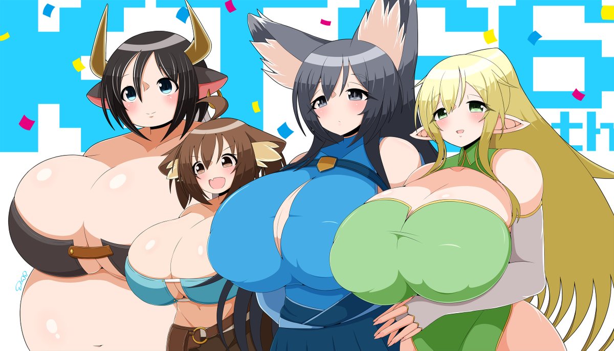 頭よりでかいのがすき 
#これ見た人はオッパイを貼る 