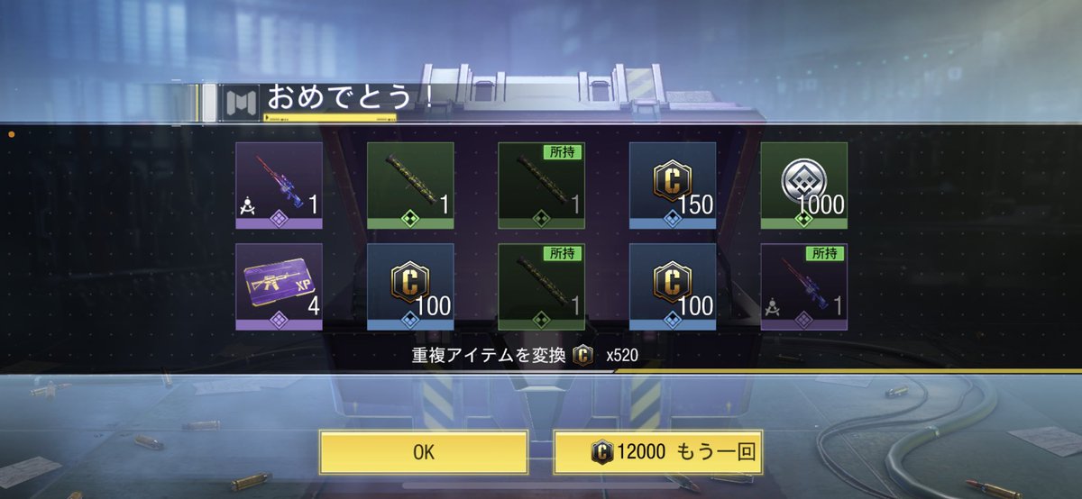 ou_bed's tweet photo. はにゃ？？ https://t.co/GJoAWD1tMA