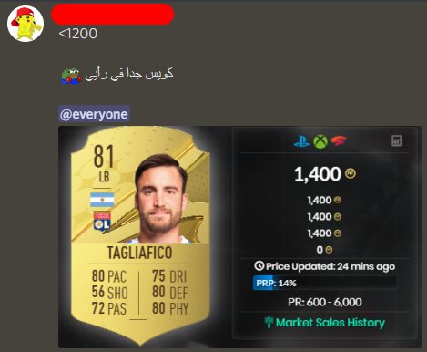 Bunahyan_Fut's tweet photo. ربح 300-400% الكوينز اسهل حاجة نعملها الكوينز 💰
التجارة سهلة بس انت ركز 👌💙

(ريتويت + لايك) و هختار واحد محظوظ يكون معانا 🔥 https://t.co/HdDBbFoARl