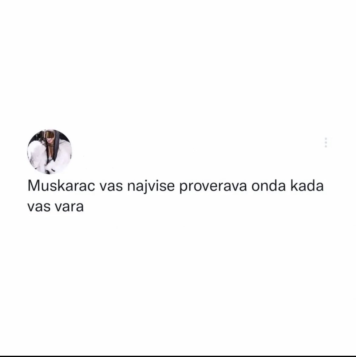 Аха… валидно скроз!!!