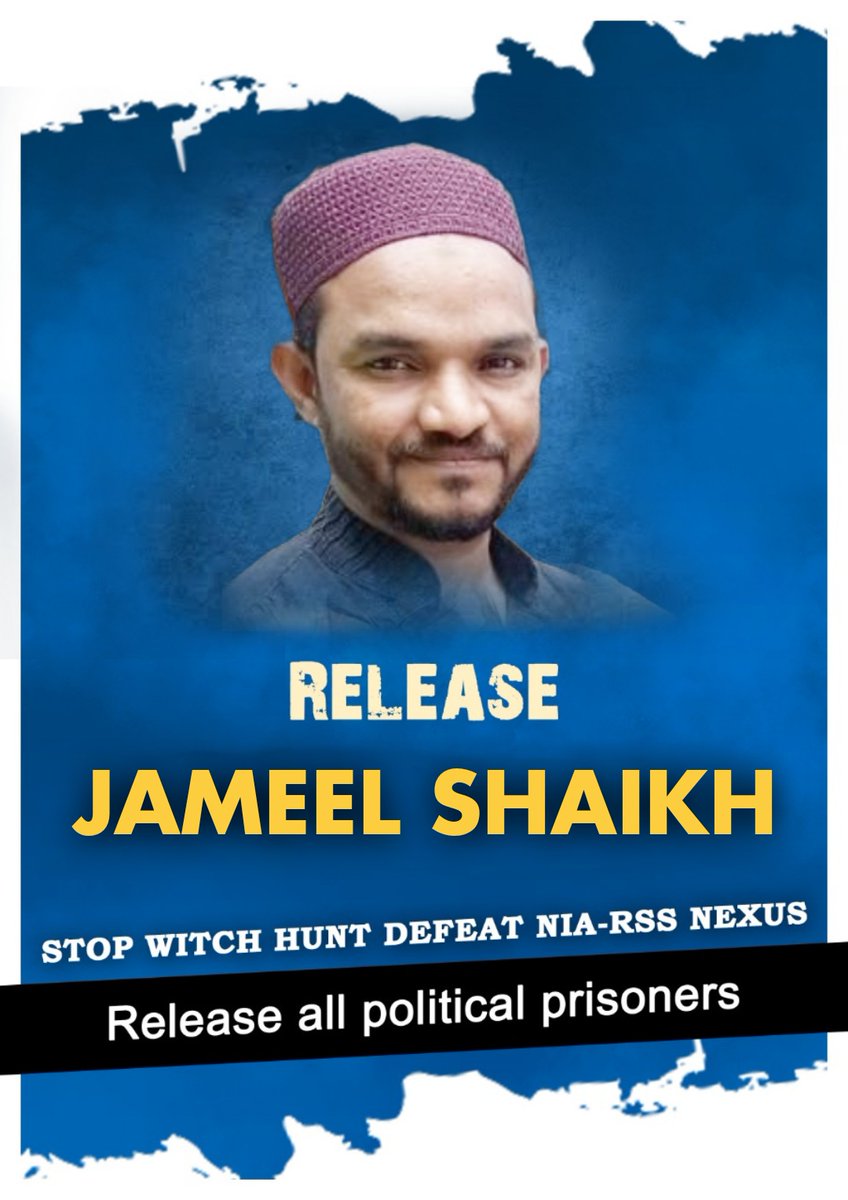PFI_MP's tweet photo. RELEASE  OMA.SALAM
STOP WITCH HUNT DEFEAT NIA-RSS NEXUS

RELEASE ALL POLITICAL PRISONERS

#StandwithPopularFront #WeWithPFI #IndiaWithPFI #SupportPFI #StandwithPFI https://t.co/d8JY4nX73Q