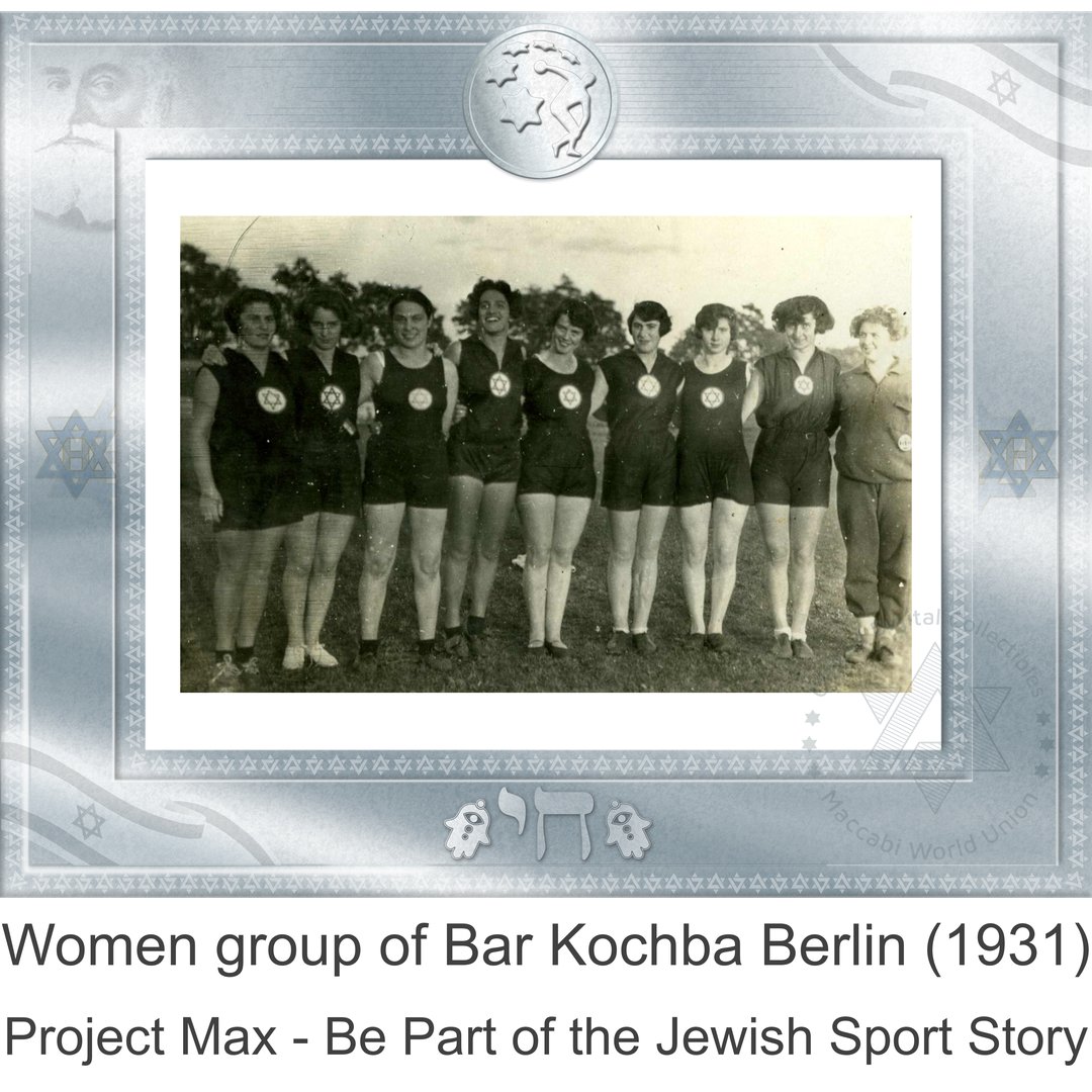 In his famous "Muscle Judaism" speech, Max Nordau envisioned strong, brave and fearless people - in the image of Bar Kochba and the Maccabim. Within a few weeks Bar Kochba Berlin was founded as a Jewish Sport club. #Sport #Inclusion #Max
