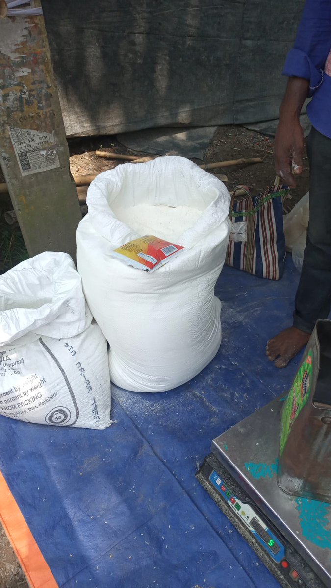 Distribution of Festive Items is going on under Duare Ration in Purba Medinipur District.
#KhadyaSathi
#DuareSarkar
#FestiveItems
#EgiyeBangla
@egiye_bangla