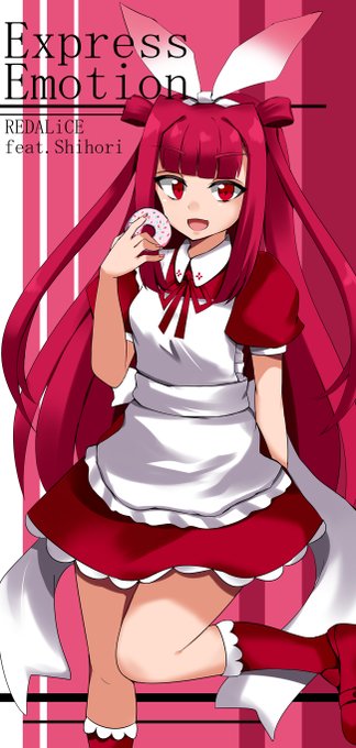 Express Emotion  #beatmaniart_iidx 