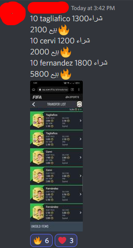 Bunahyan_Fut's tweet photo. ربح 300-400% الكوينز اسهل حاجة نعملها الكوينز 💰
التجارة سهلة بس انت ركز 👌💙

(ريتويت + لايك) و هختار واحد محظوظ يكون معانا 🔥 https://t.co/HdDBbFoARl