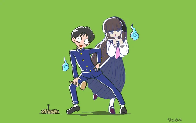 おっばっけっが～で～るぞ～耳の～うしろあの世が～踊る 