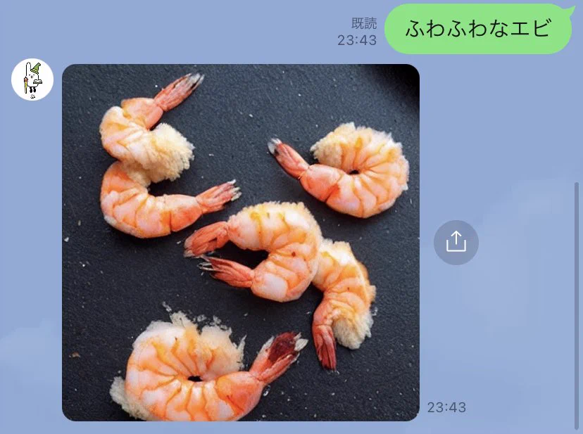 @hatobue ついに衣を纏いました 