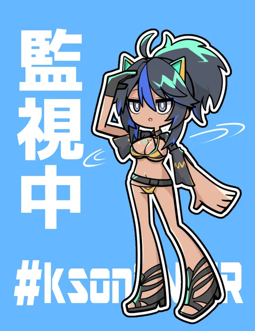 #ksonART#ksonONAIR  
