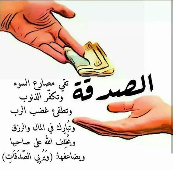 DymaAlt's tweet photo. https://t.co/m7Gxrrmvqv