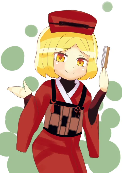 #1日1バニヤン #FGO    利休バニヤン 