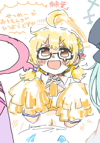 ノドカ「ブルアカの絵チャ( )お邪魔しました～～～!チアコトリすき 通常ノドカほしい。。」|伊奈葉✨👌のイラスト