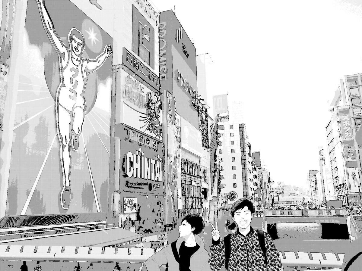 9/30【モノローグ・オン・ザ・リバー】全書店配信開始に合わせて
感想ツイートプレゼント企画をやってみようかと思ってます!是非参加して下さい!
まだキャラ絵が定まる前の濱内くんとたんまちさん再掲😉 