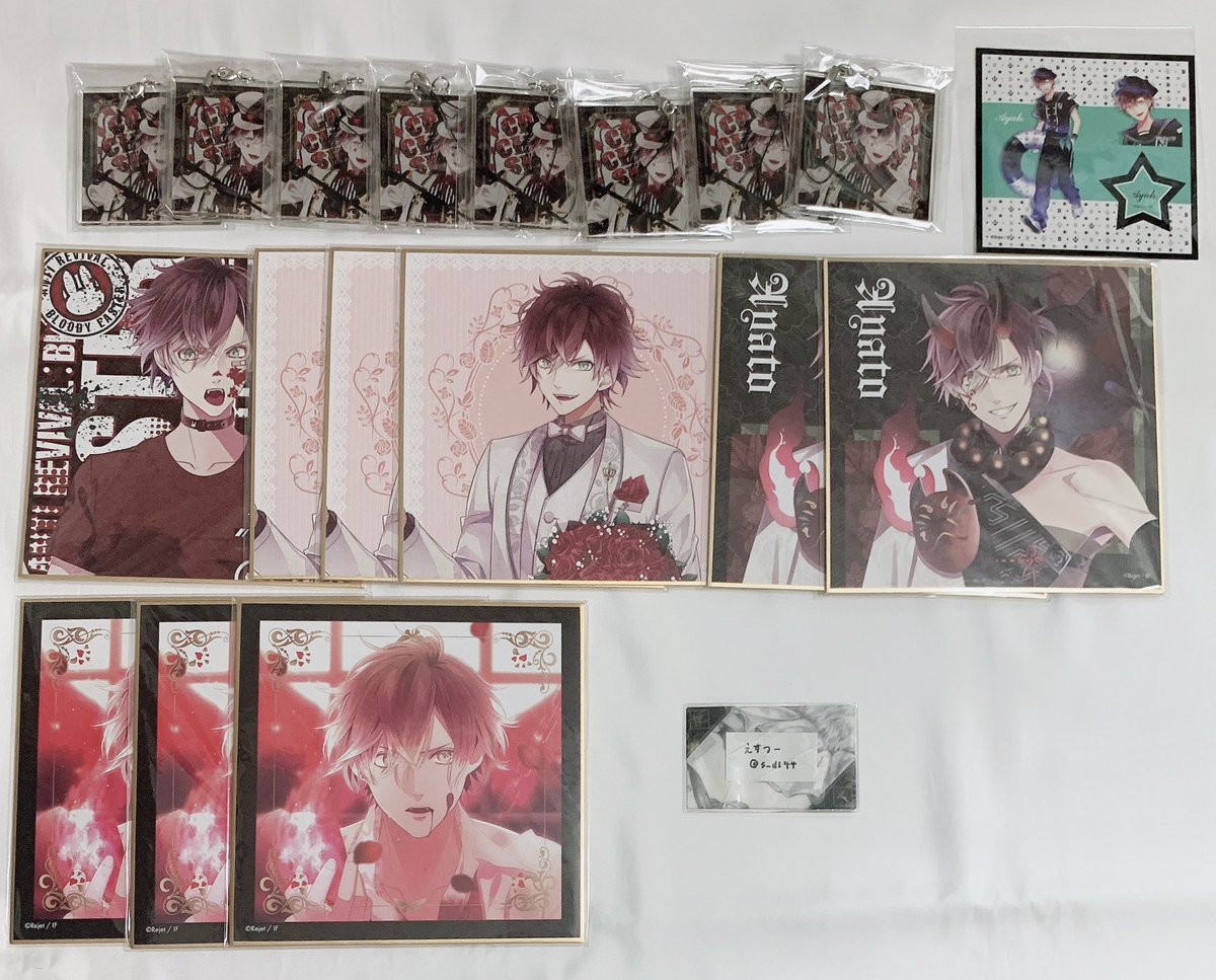 s_dl44's tweet photo. 【交換、譲渡】ディアラバ DIABOLIK LOVERS

譲)アヤト

求)同異種 スバル or 譲渡はツリー下画像ご参照ください

↓ https://t.co/KwUOamv1Lp