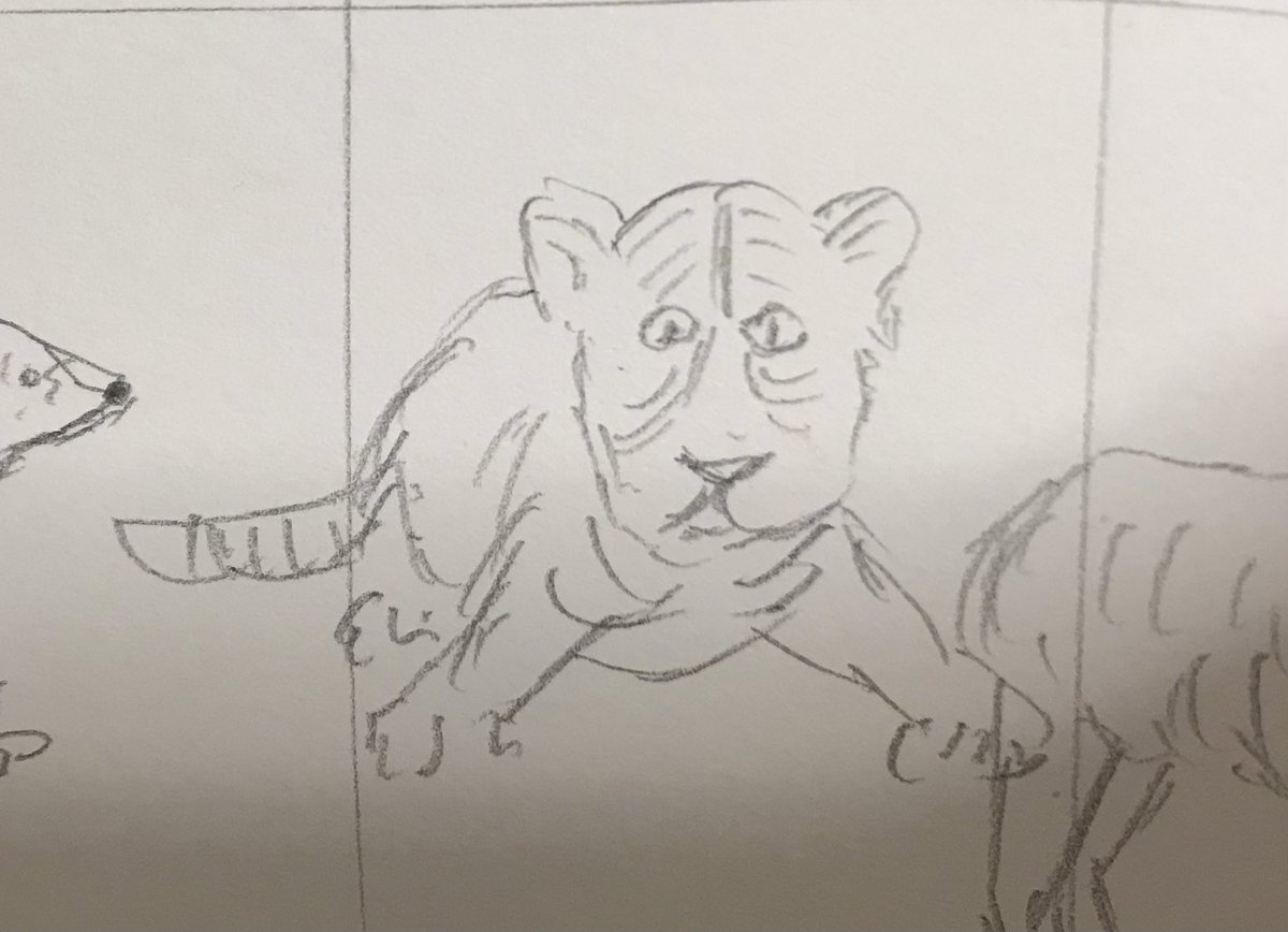 おじいちゃん? 