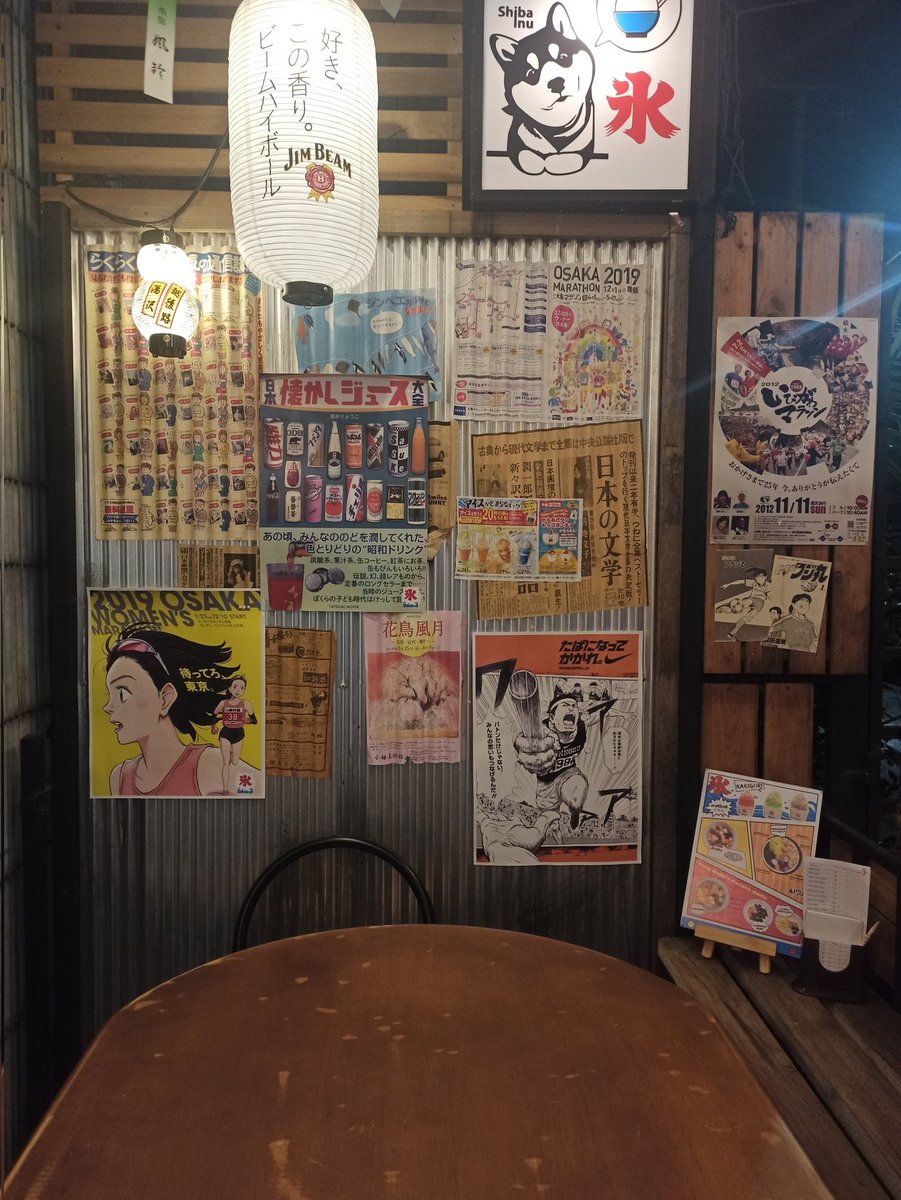 malimali's tweet photo. สด-ชื่น ร้านน้ำแข็งไสวัยรุ่นลำปาง หวานน้อย สดชื่นตามชื่อ มี variation ให้เือกพอตัว กินได้บ่อย ๆ อยู่ #whereinth#reviewthailand https://t.co/v3gpASKeWP