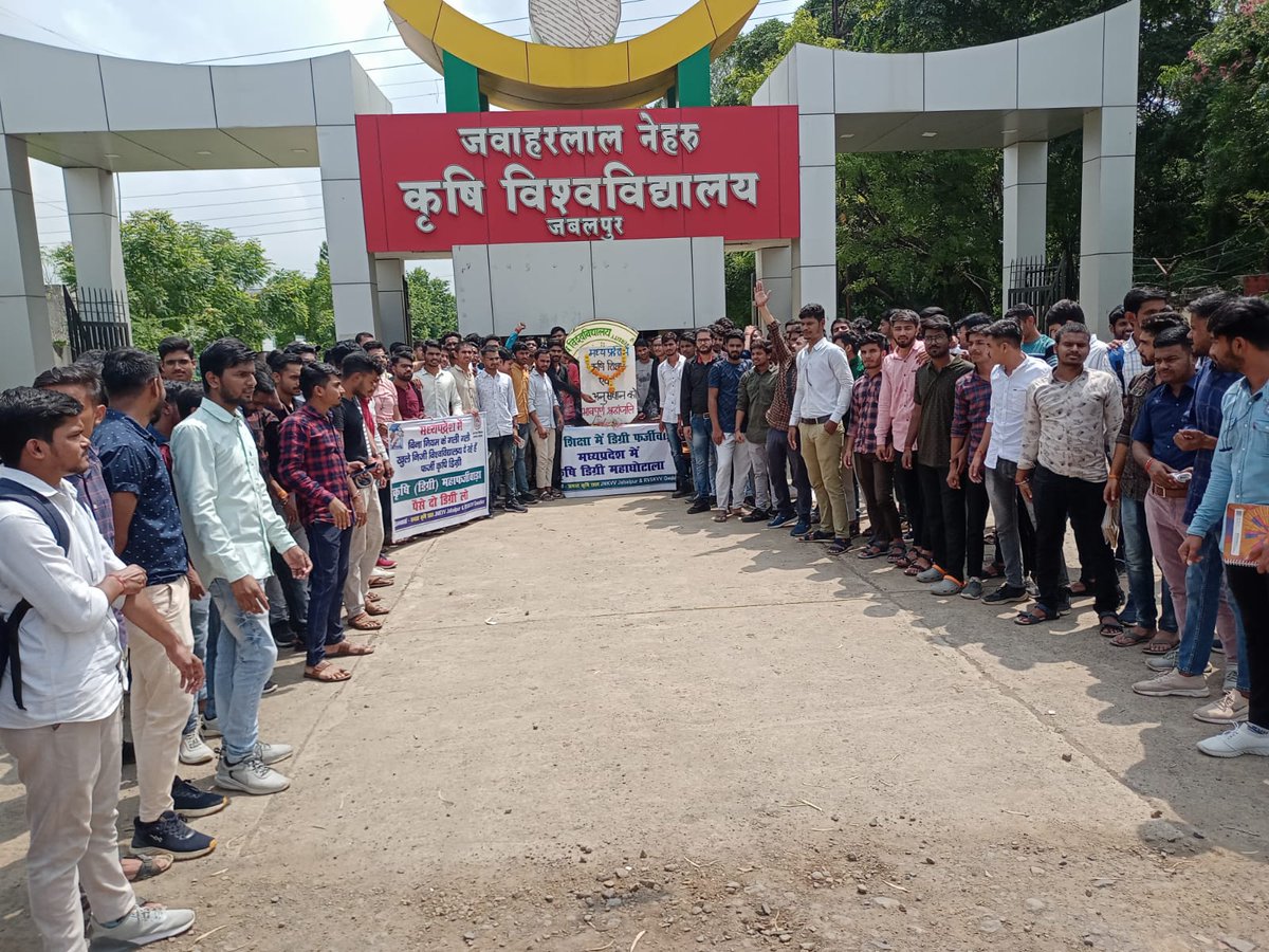 kpgurjar1418's tweet photo. #fake_agriculture_degrees
@DrMohanYadav51 
@KamalPatelBJP 
@CMMadhyaPradesh 
@aajtak @MPTakOfficial 
@ZeeMPCG 
@BansalNewsMPCG 
@abplive https://t.co/PMnXDApFvA