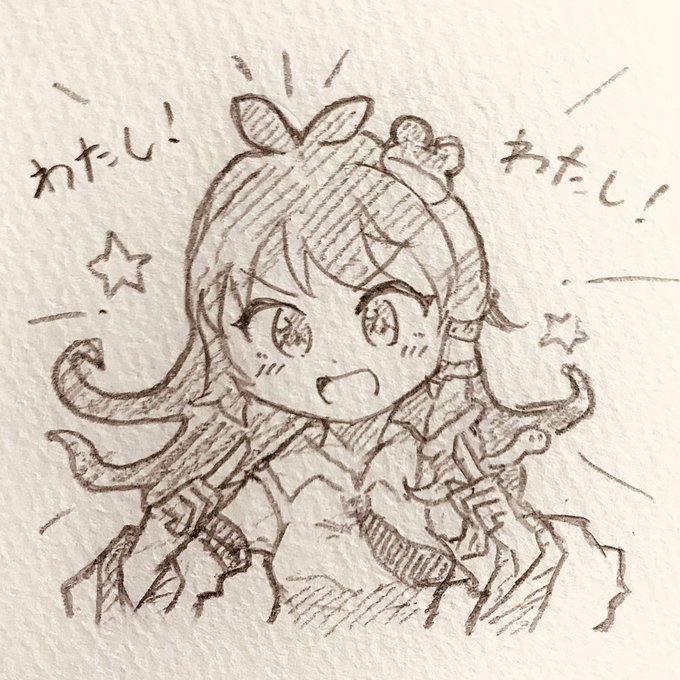 早苗さん描いた! 