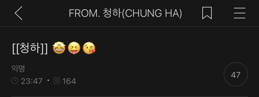 ChunghaGlobal's tweet photo. 220926 Chungha Fancafe update 

[[CHUNGHA]] 🤩😝😘 

#청하 #CHUNGHA https://t.co/IKgECzLneu