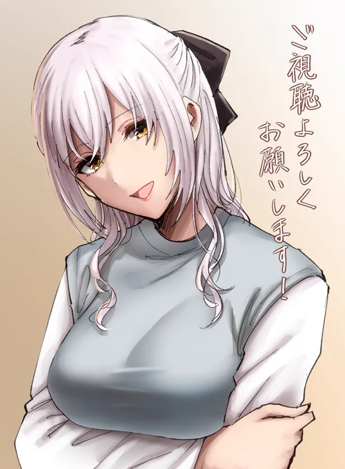 作画を担当させて頂きました!ご視聴よろしくお願いします#セカイノフシギ  
