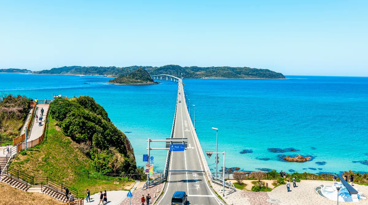 aufildujapon's tweet photo. C’est dans la préfecture de Yamaguchi que ce trouve ce paysage de rêve.
Le pont de Tsunoshima est le plus long du Japon ! (1780m) https://t.co/kmYdOCSbxn