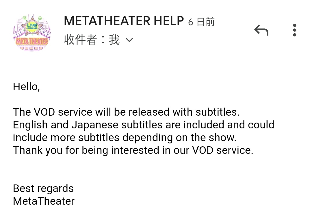 onewdubulove's tweet photo. Regarding the VOD of MS2022. Here is MetaT reply. #Onew #온유 #OnHaram #MidnightSun #SHINee #샤이니 https://t.co/yvg8XpjCTG