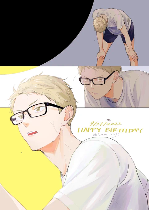 #月島蛍生誕祭2022
#月島蛍誕生祭2022
今年もおめでとう!!大好きだ〜 