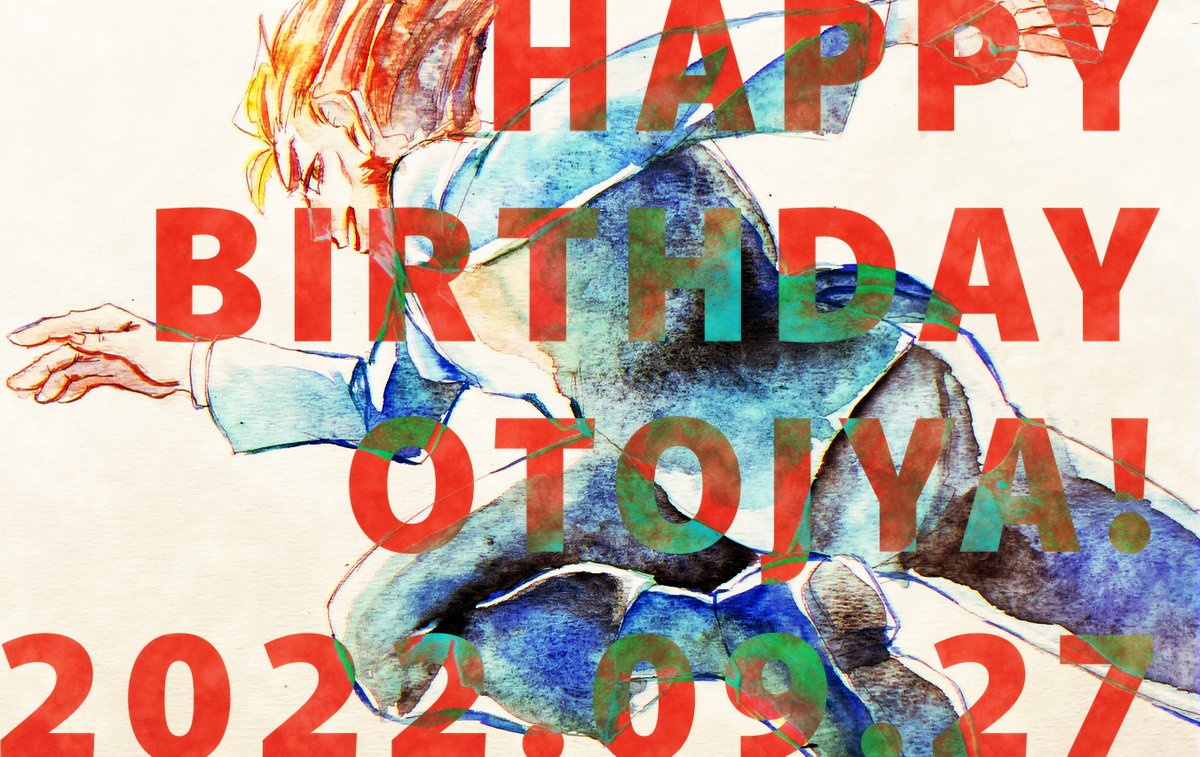 「#2bropicsお誕生日おめでとうございます!!どこまでも駆け抜けていく背中を」|櫻木のイラスト